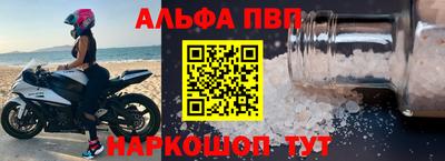 дурь Кунгур