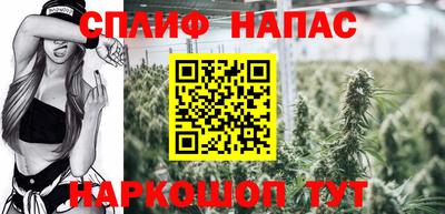 экстази Кулебаки