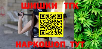 экстази Кулебаки