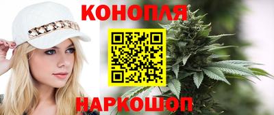 экстази Кулебаки