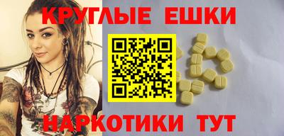 дурь Кунгур