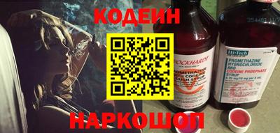 экстази Кулебаки