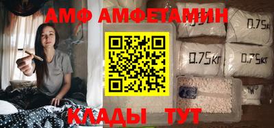 apvp Кумертау