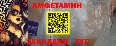 дурь Кунгур