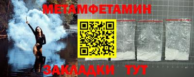 экстази Кулебаки