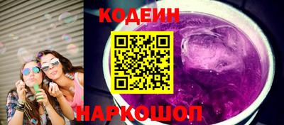 apvp Кумертау