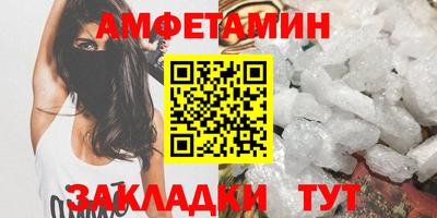 дурь Кунгур
