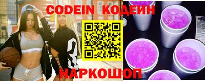 apvp Кумертау