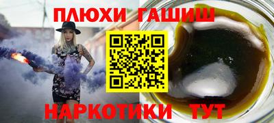 экстази Кулебаки