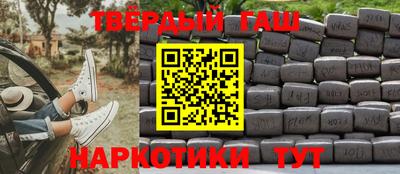 экстази Кулебаки