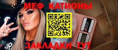 экстази Кулебаки