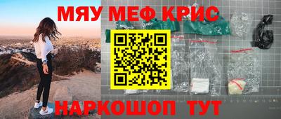 дурь Кунгур