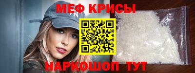 дурь Кунгур