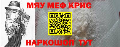 дурь Кунгур